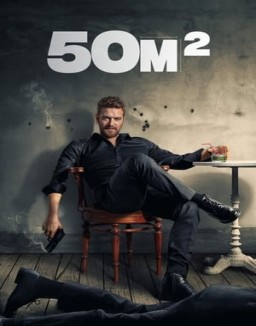 série 50M²