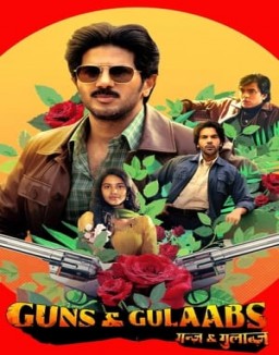 série गन्स एंड गुलाब्स