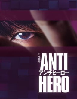 série Antihero