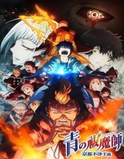 voir serie Blue Exorcist saison  2
