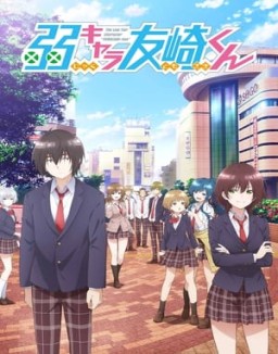 voir serie Bottom-Tier Character Tomozaki saison  1