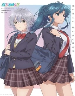série Bottom-Tier Character Tomozaki