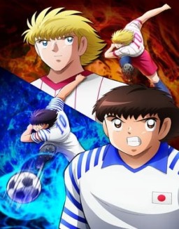 série Captain Tsubasa