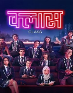 série Class