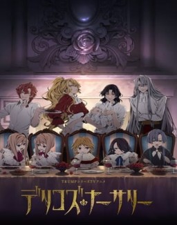 série Delico's Nursery