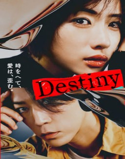 série Destiny