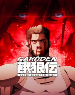 série Garôden : La voie du loup solitaire