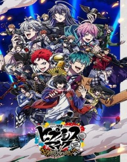 série HYPNOSISMIC -Division Rap Battle- Rhyme Anima