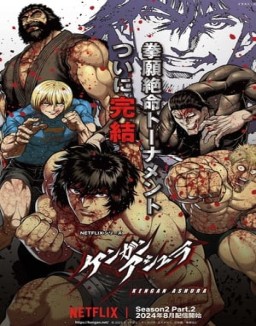 série Kengan Ashura