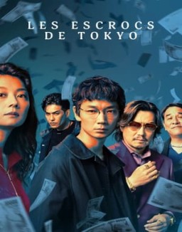 série Les Escrocs de Tokyo
