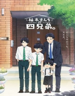 série Les quatre frères Yuzuki
