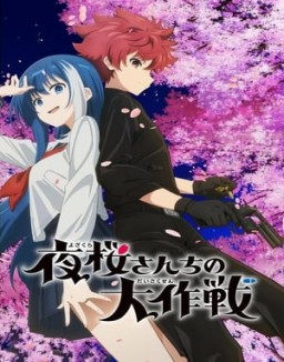 série Mission: Yozakura Family