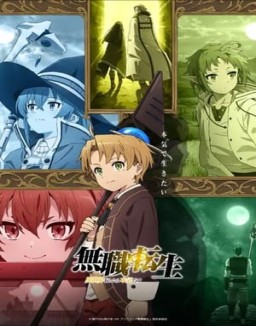 voir serie Mushoku Tensei: Jobless Reincarnation saison  1