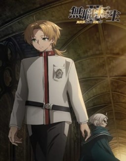 série Mushoku Tensei: Jobless Reincarnation