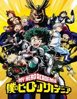 voir serie My Hero Academia saison  1