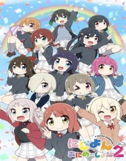 série Nijiyon Animation