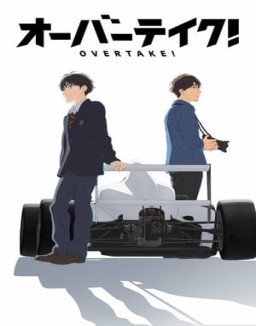 série OVERTAKE!