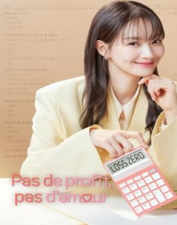 série Pas de profit, pas d'amour