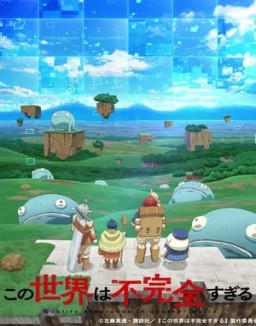 série Quality Assurance in Another World