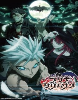 série Ragna Crimson