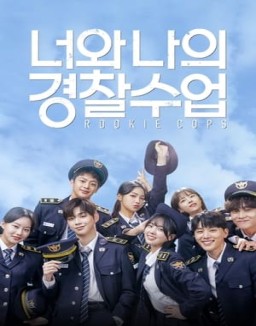 série Rookie Cops