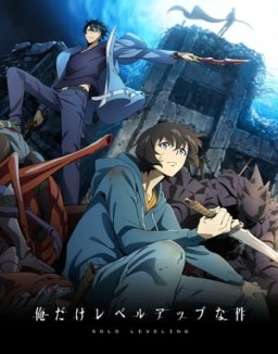série Solo Leveling