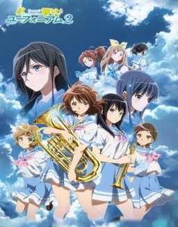 voir serie Sound! Euphonium saison  2