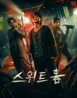 voir serie Sweet Home saison  1