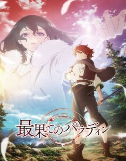 voir serie The Faraway Paladin saison  1