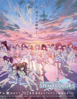 série THE iDOLM@STER SHINY COLORS