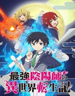 série The Reincarnation of the Strongest Exorcist in Another World