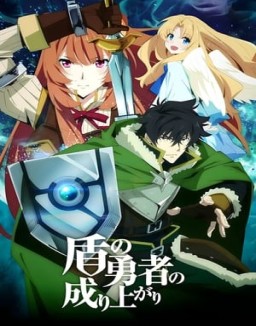 voir serie The Rising of the Shield Hero saison  1