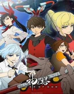 voir serie Tower of God saison  1