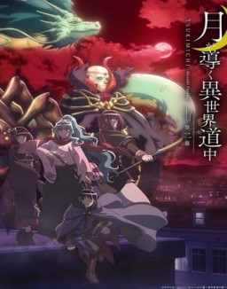 série TSUKIMICHI -Moonlit Fantasy-