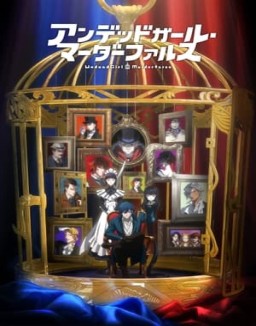 série Undead Murder Farce