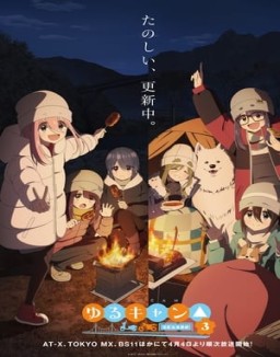 série Yuru Camp – Au grand air